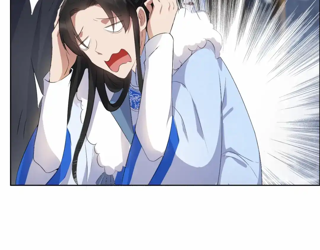 狂女重生：纨绔七皇妃 第195话 胆小八王爷 第70页