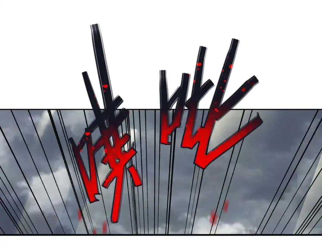 狂女重生：纨绔七皇妃 第195话 胆小八王爷 第35页