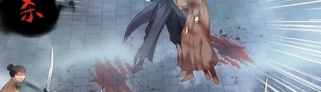 狂女重生：纨绔七皇妃 第195话 胆小八王爷 第24页