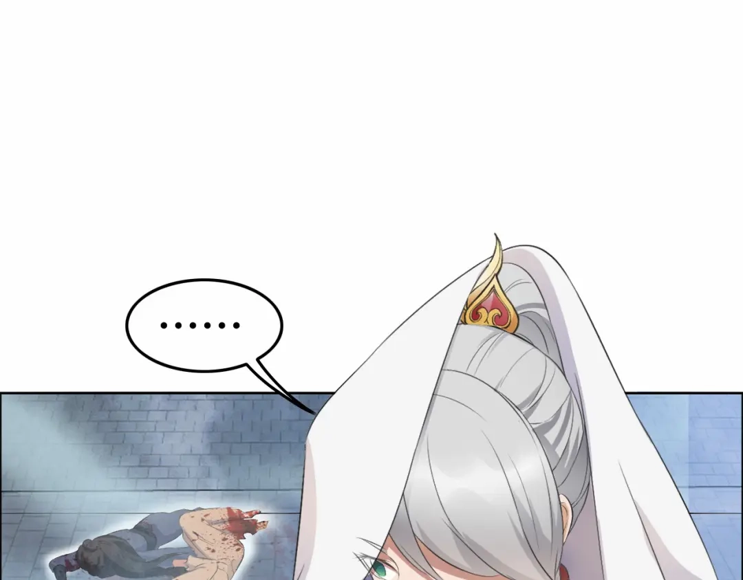 狂女重生：纨绔七皇妃 第195话 胆小八王爷 第78页