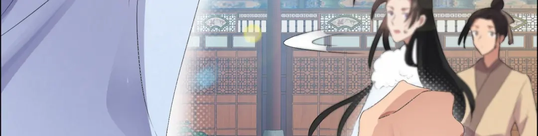 狂女重生：纨绔七皇妃 第195话 胆小八王爷 第88页