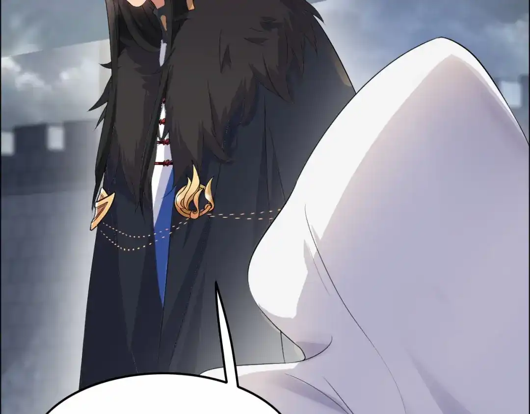 狂女重生：纨绔七皇妃 第195话 胆小八王爷 第76页