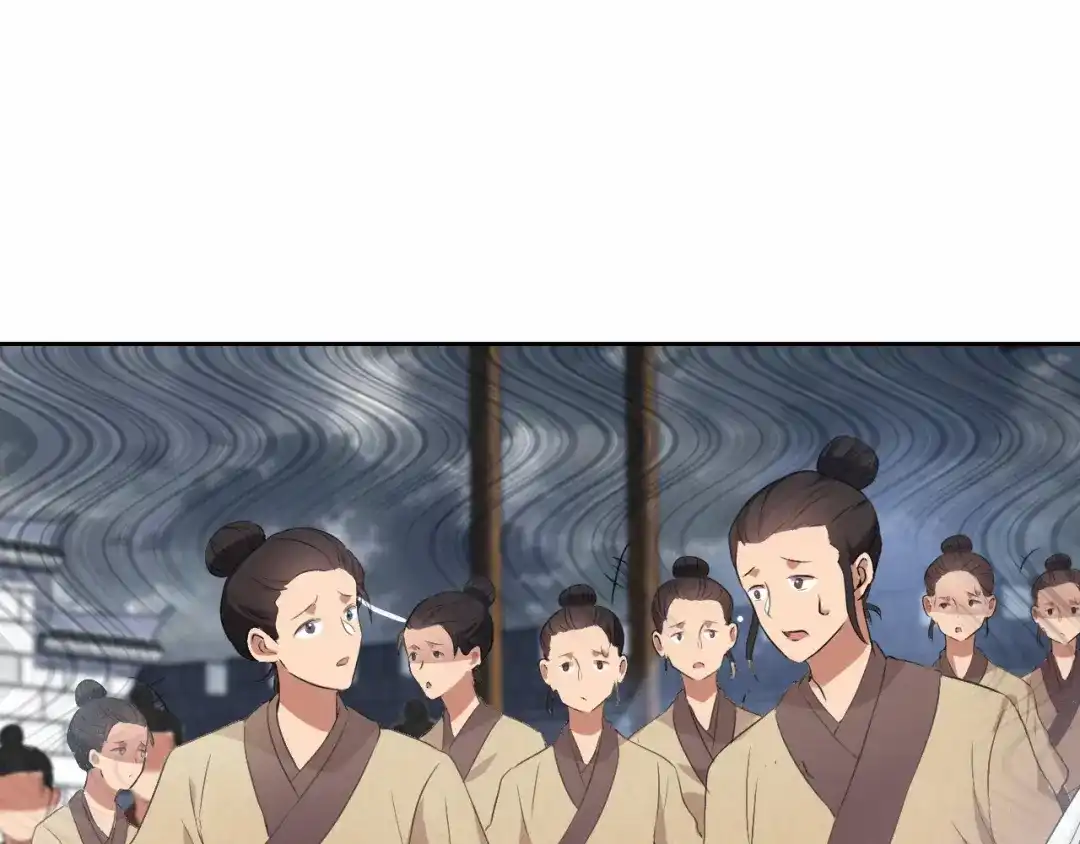 狂女重生：纨绔七皇妃 第195话 胆小八王爷 第19页