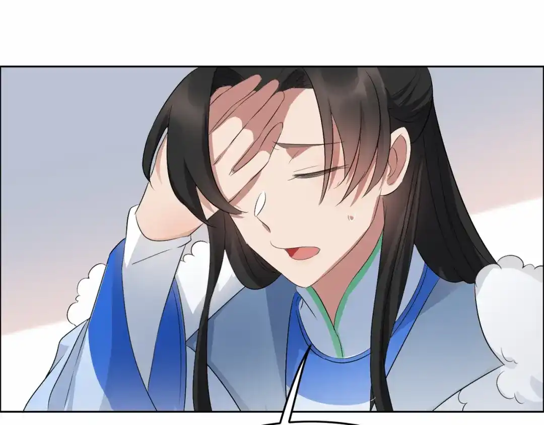 狂女重生：纨绔七皇妃 第195话 胆小八王爷 第93页