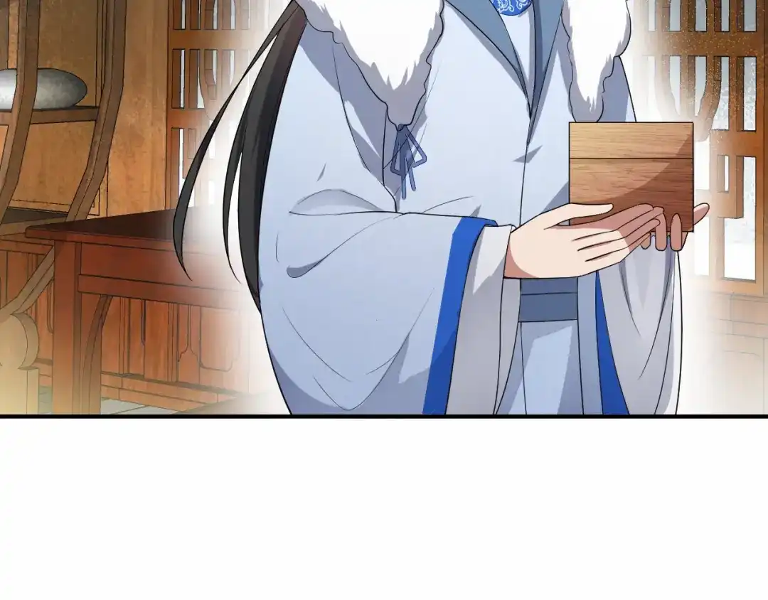 狂女重生：纨绔七皇妃 第196话 好东西 第20页