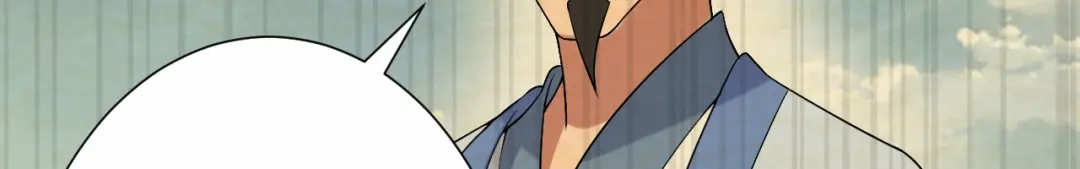 狂女重生：纨绔七皇妃 第196话 好东西 第50页