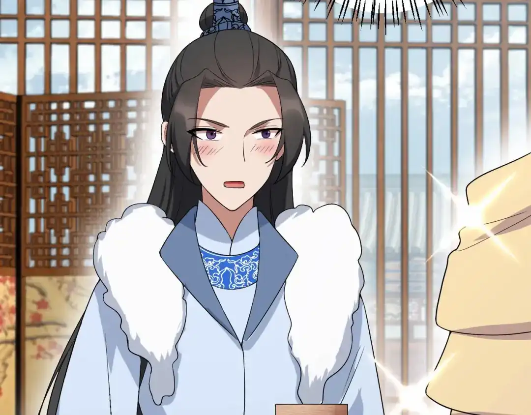狂女重生：纨绔七皇妃 第196话 好东西 第79页