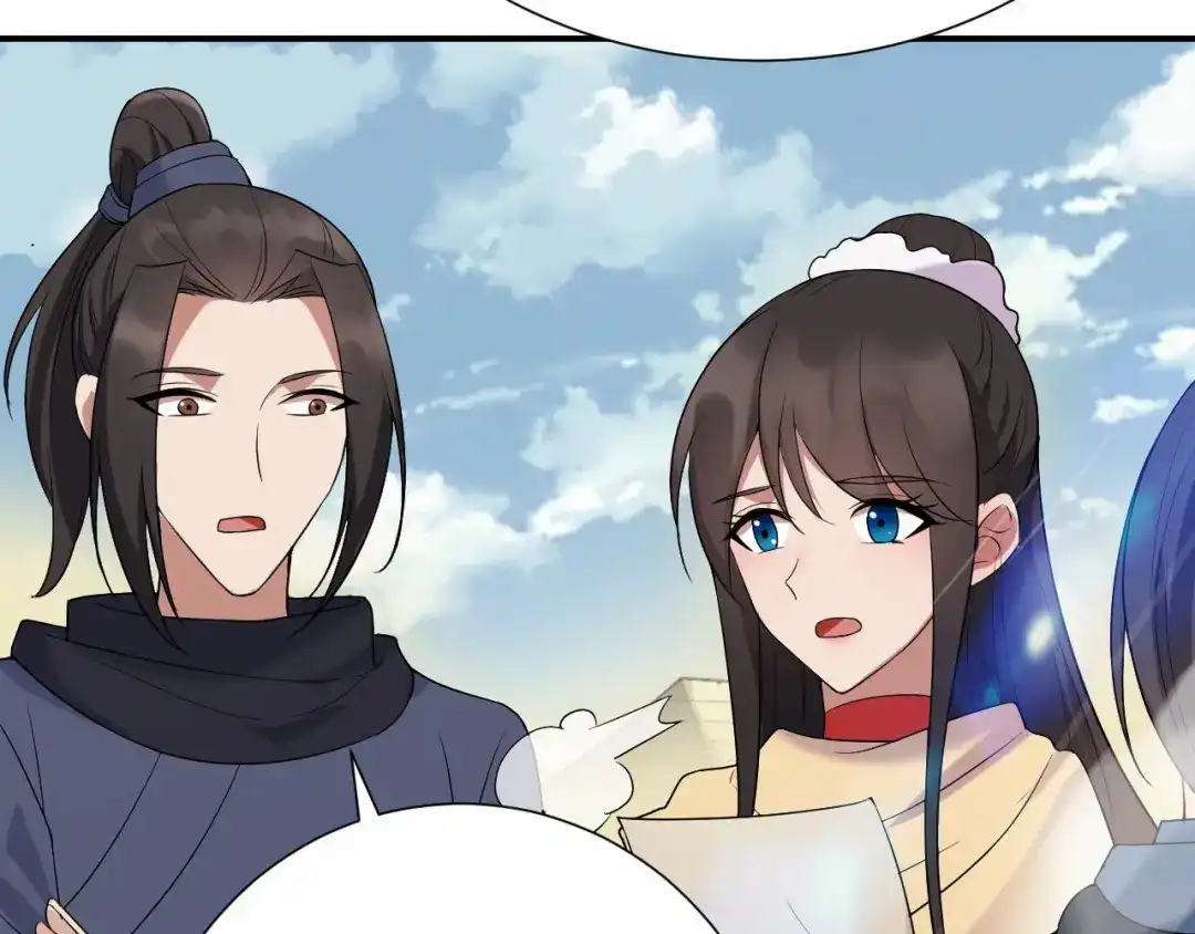 狂女重生：纨绔七皇妃 第196话 好东西 第85页