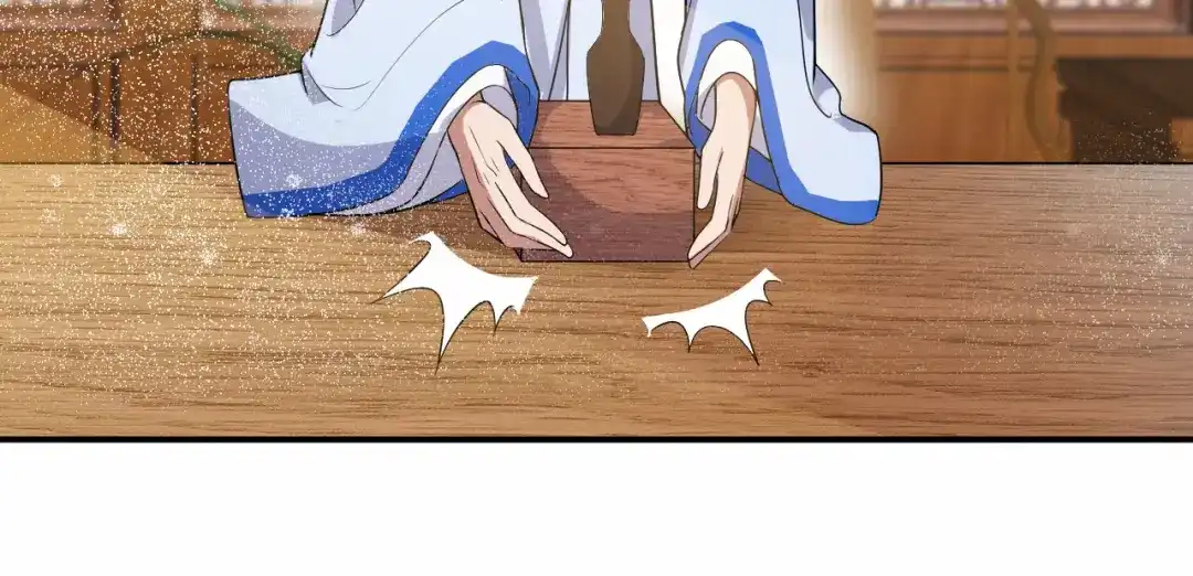 狂女重生：纨绔七皇妃 第196话 好东西 第36页
