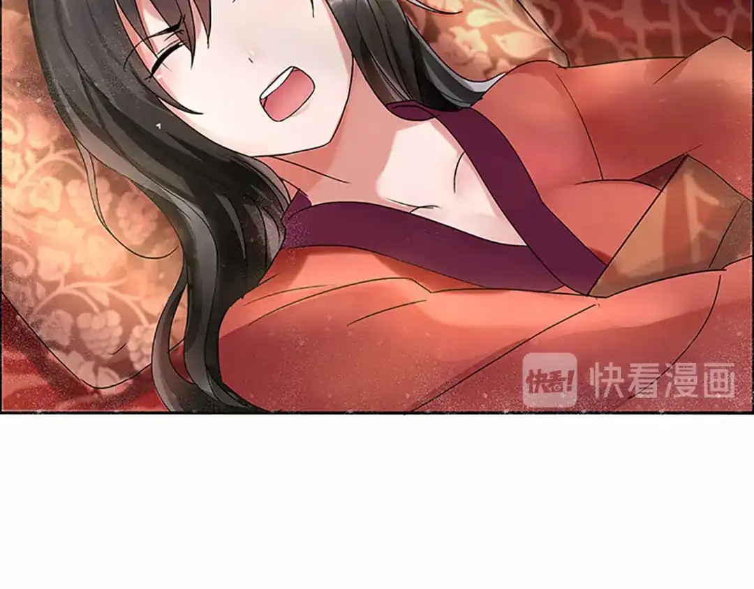 狂女重生：纨绔七皇妃 第2话 我回到了三年前？ 第21页