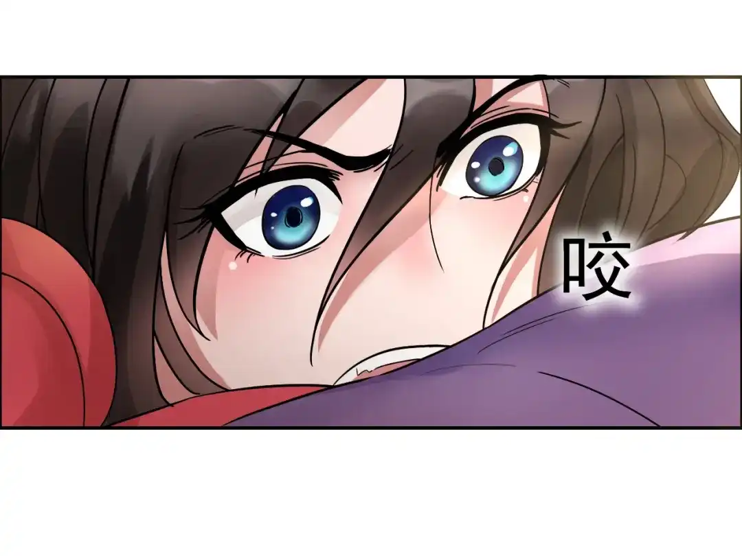 狂女重生：纨绔七皇妃 第2话 我回到了三年前？ 第129页