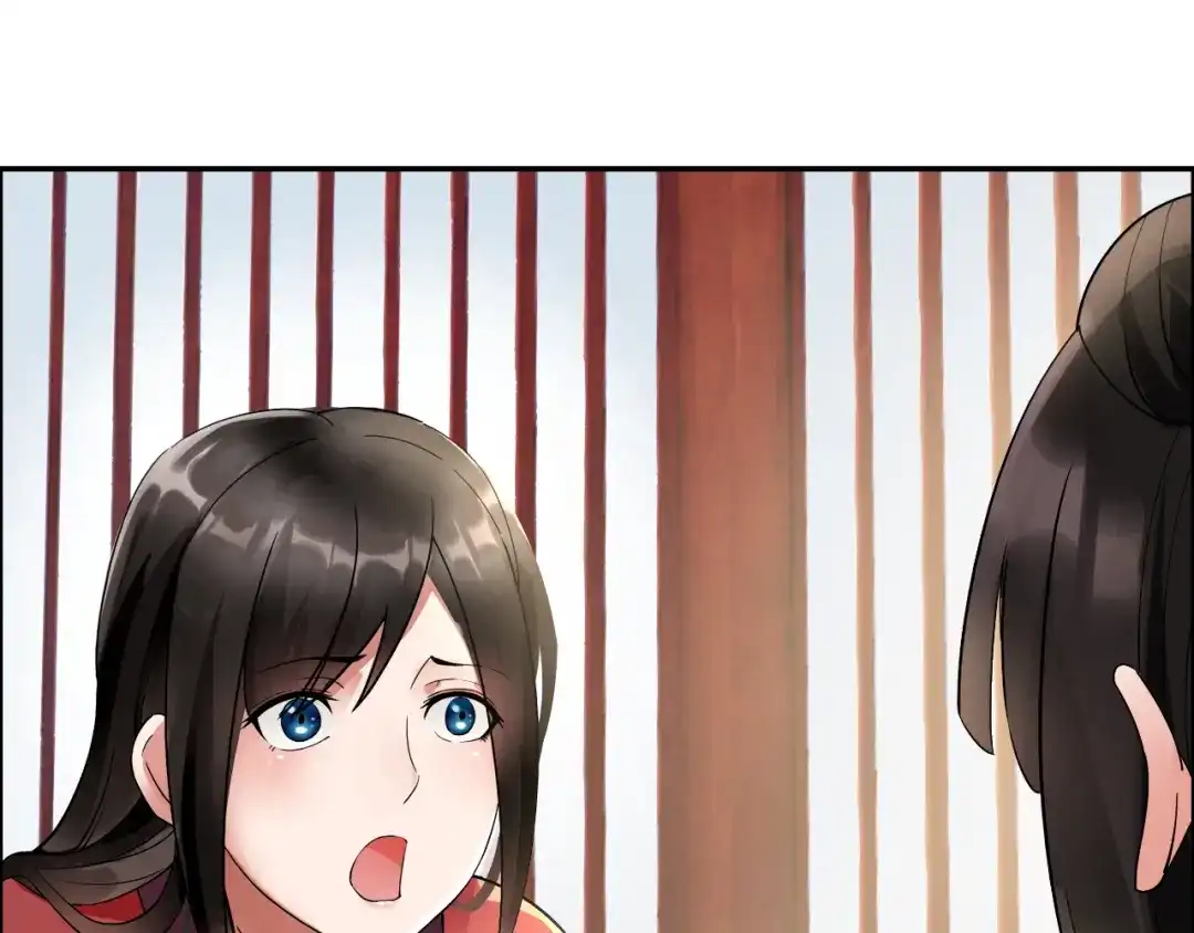 狂女重生：纨绔七皇妃 第2话 我回到了三年前？ 第56页