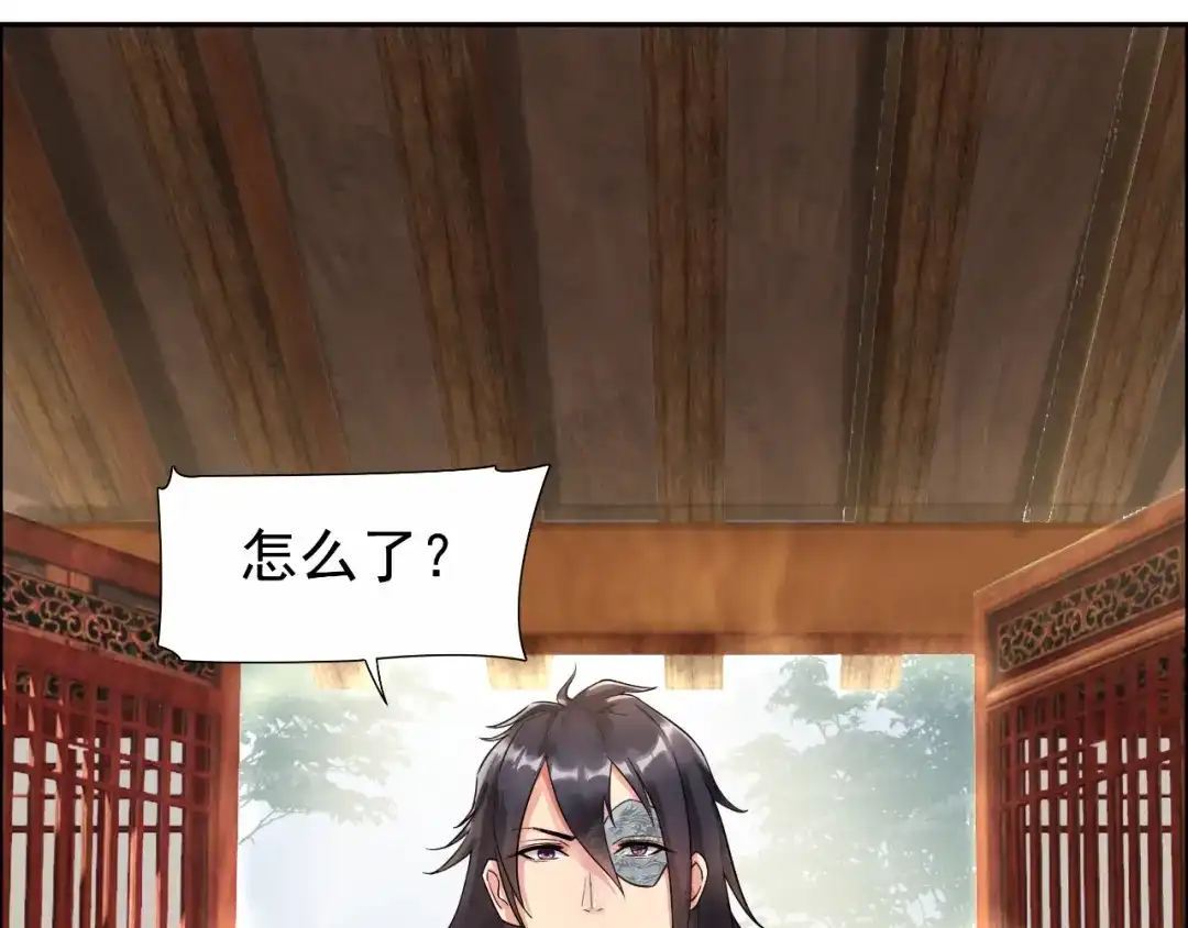 狂女重生：纨绔七皇妃 第2话 我回到了三年前？ 第124页