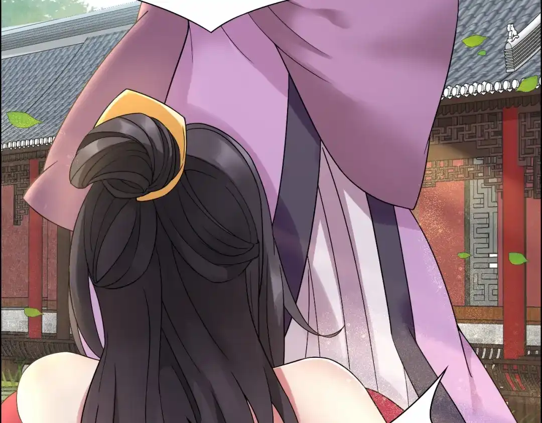 狂女重生：纨绔七皇妃 第20话 这次谁还能救你！ 第23页
