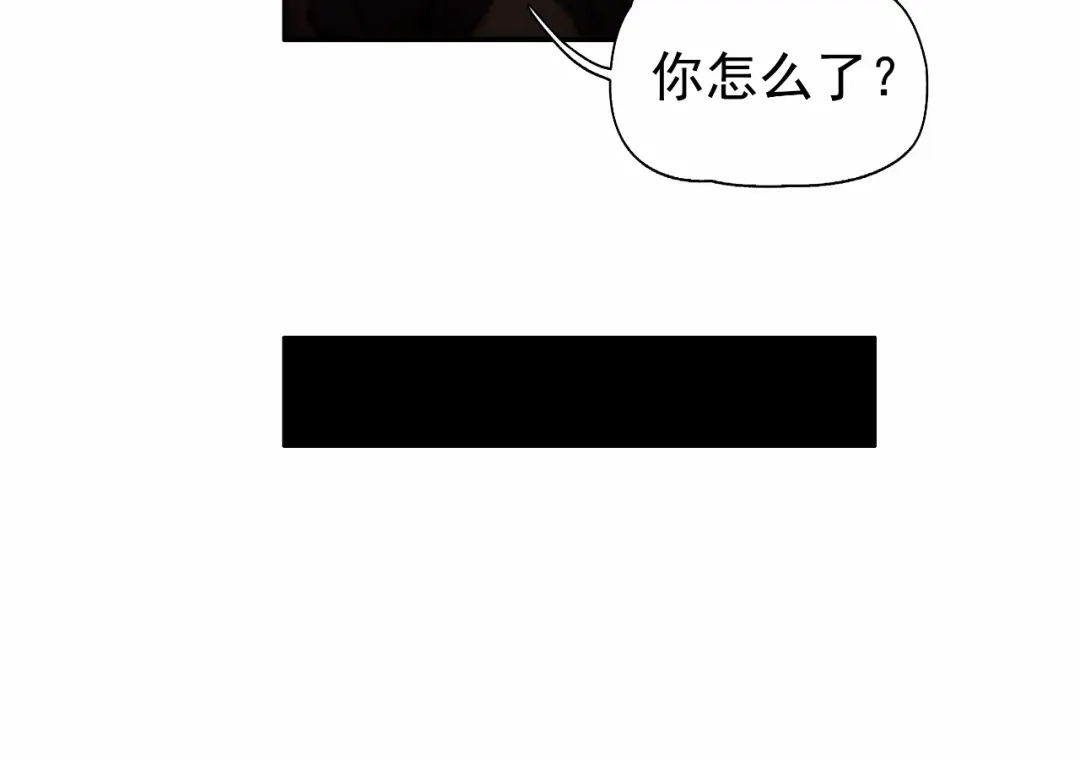 狂女重生：纨绔七皇妃 第20话 这次谁还能救你！ 第60页