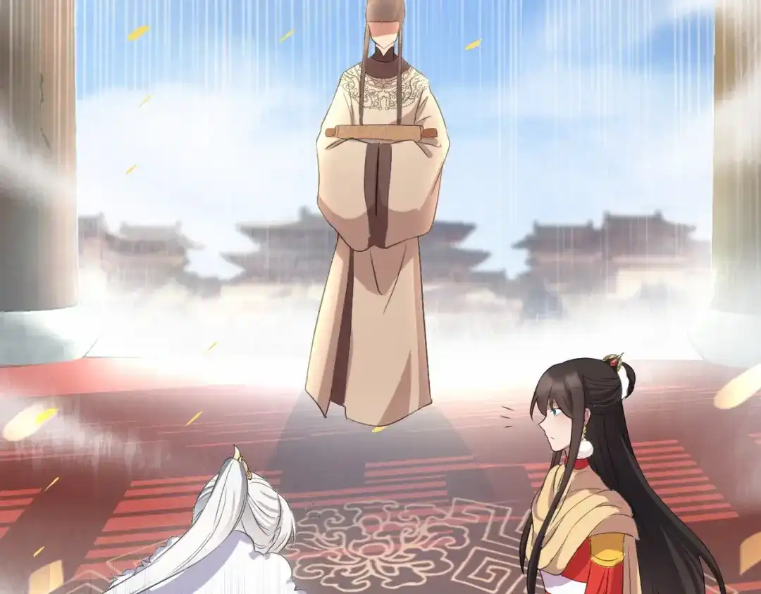 狂女重生：纨绔七皇妃 第197话 隔墙有耳 第14页