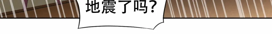 狂女重生：纨绔七皇妃 第197话 隔墙有耳 第71页
