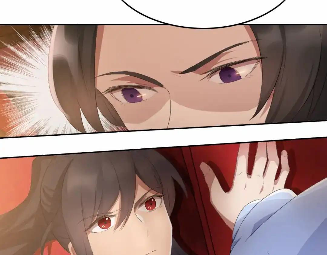 狂女重生：纨绔七皇妃 第197话 隔墙有耳 第60页