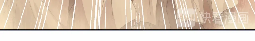 狂女重生：纨绔七皇妃 第198话 洛含卿嫁人 第20页