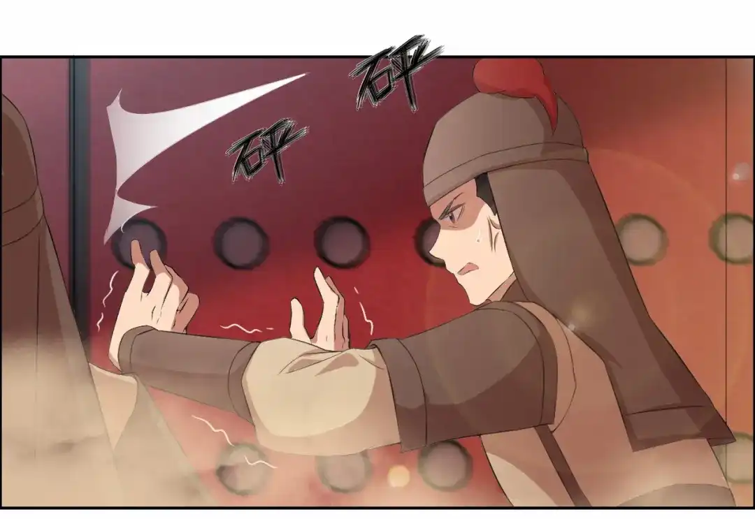 狂女重生：纨绔七皇妃 第198话 洛含卿嫁人 第21页