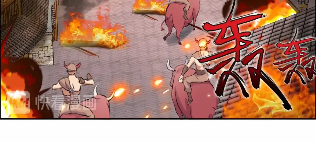 狂女重生：纨绔七皇妃 第199话 火牛阵 第14页