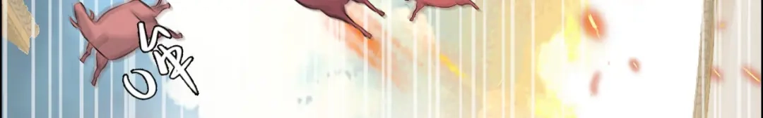 狂女重生：纨绔七皇妃 第199话 火牛阵 第32页