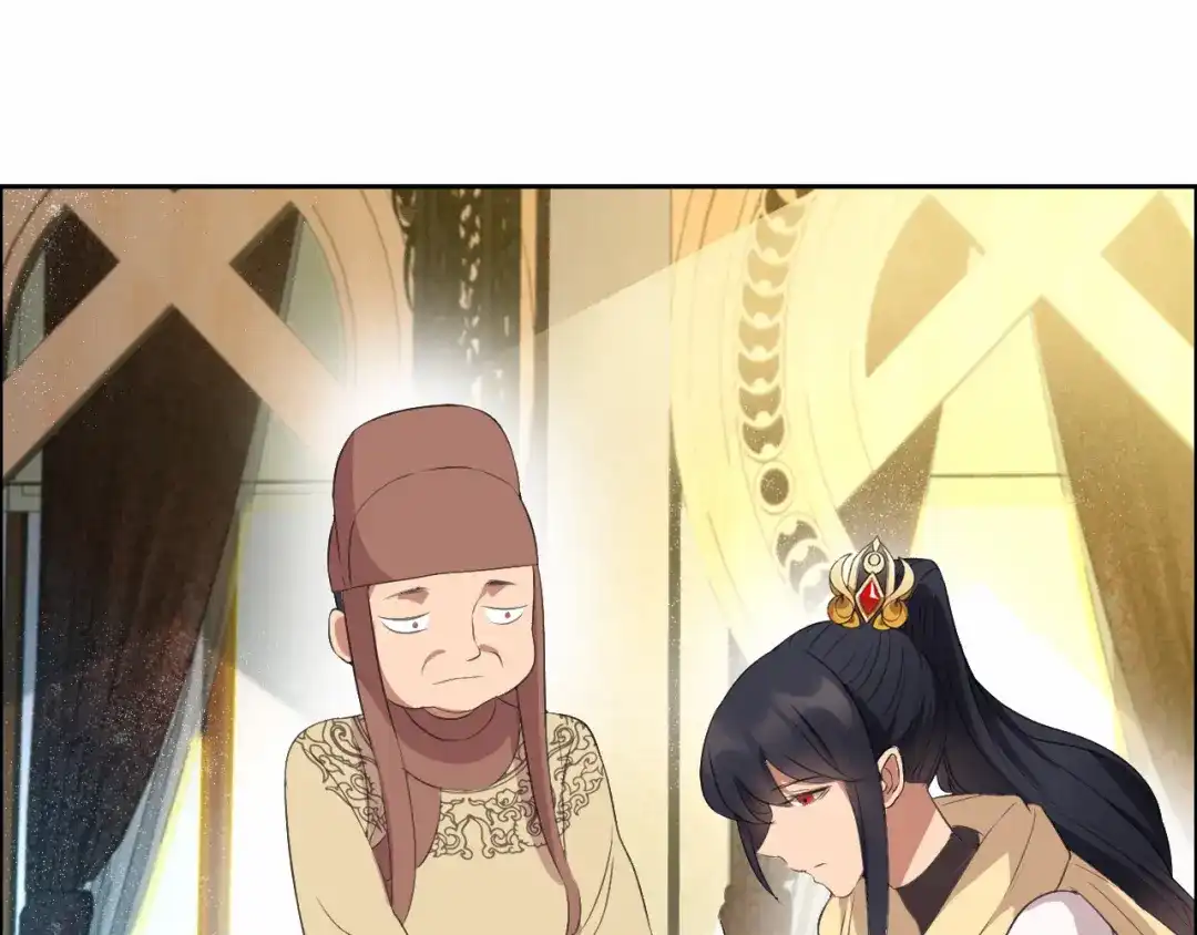 狂女重生：纨绔七皇妃 第200话 女装大佬 第60页