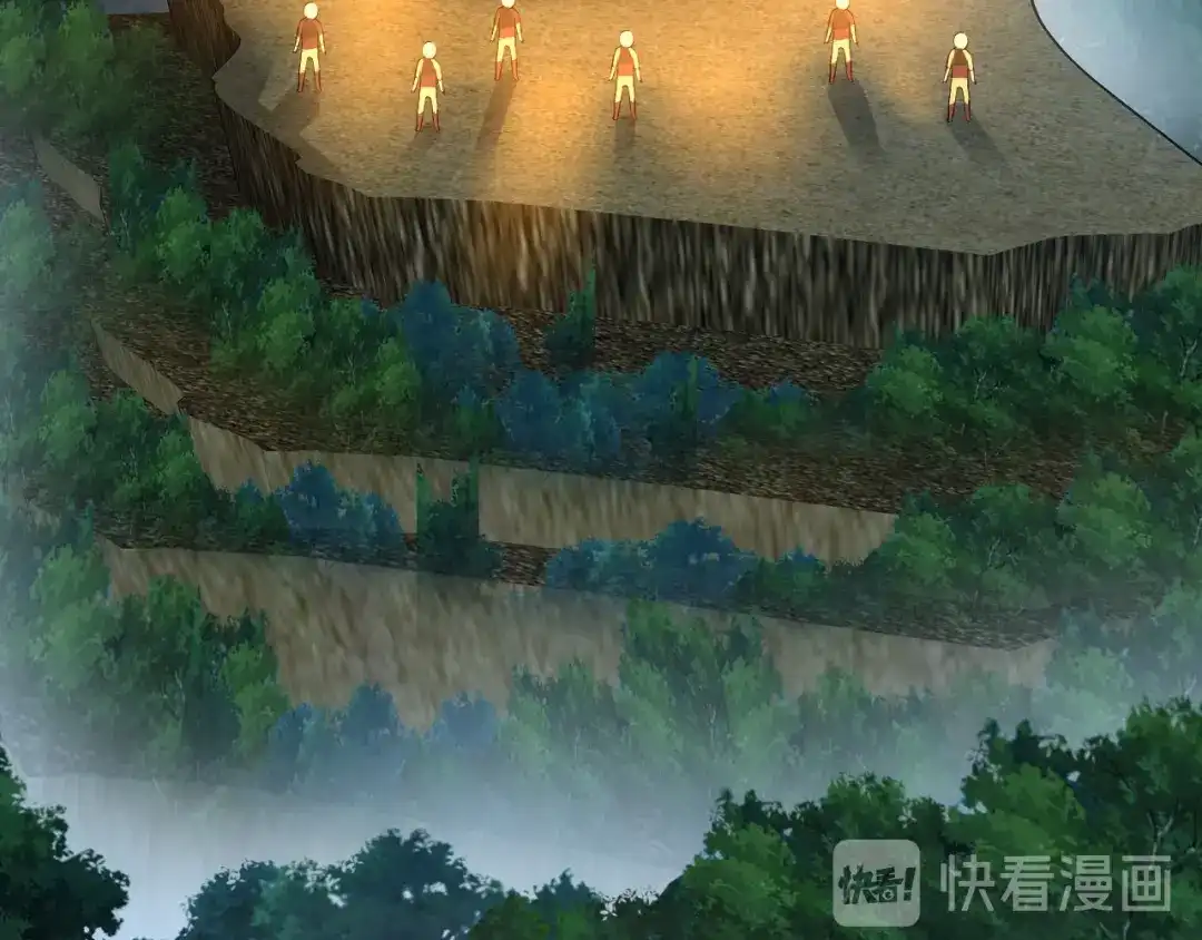 狂女重生：纨绔七皇妃 第202话 不和老头子玩 第72页