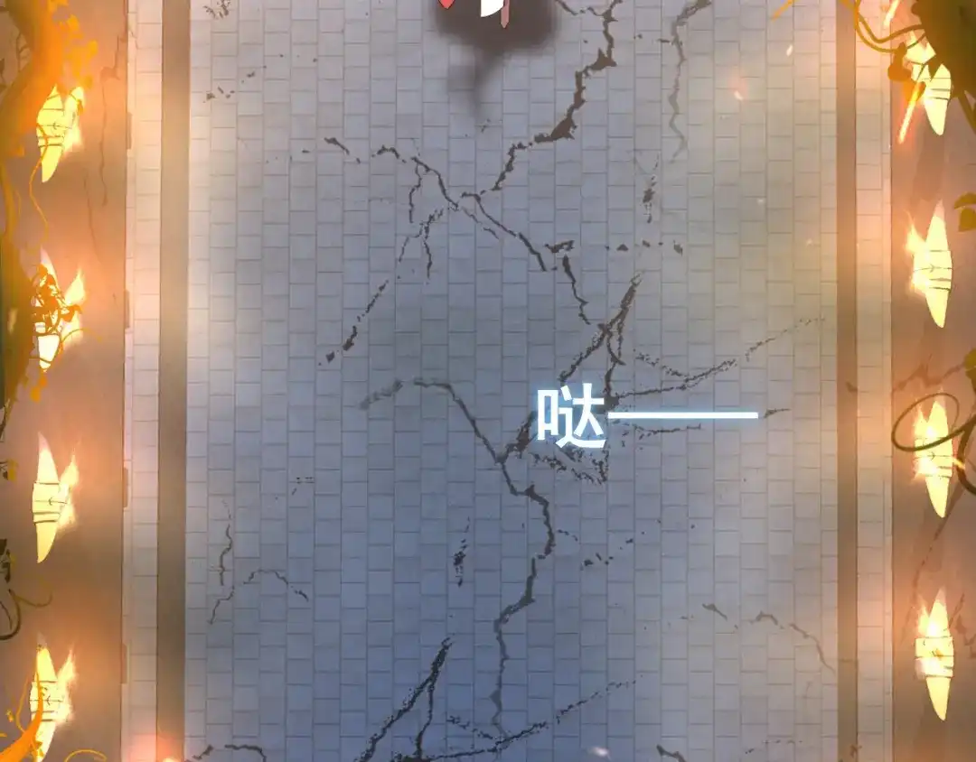 狂女重生：纨绔七皇妃 第203话 宝藏 第54页