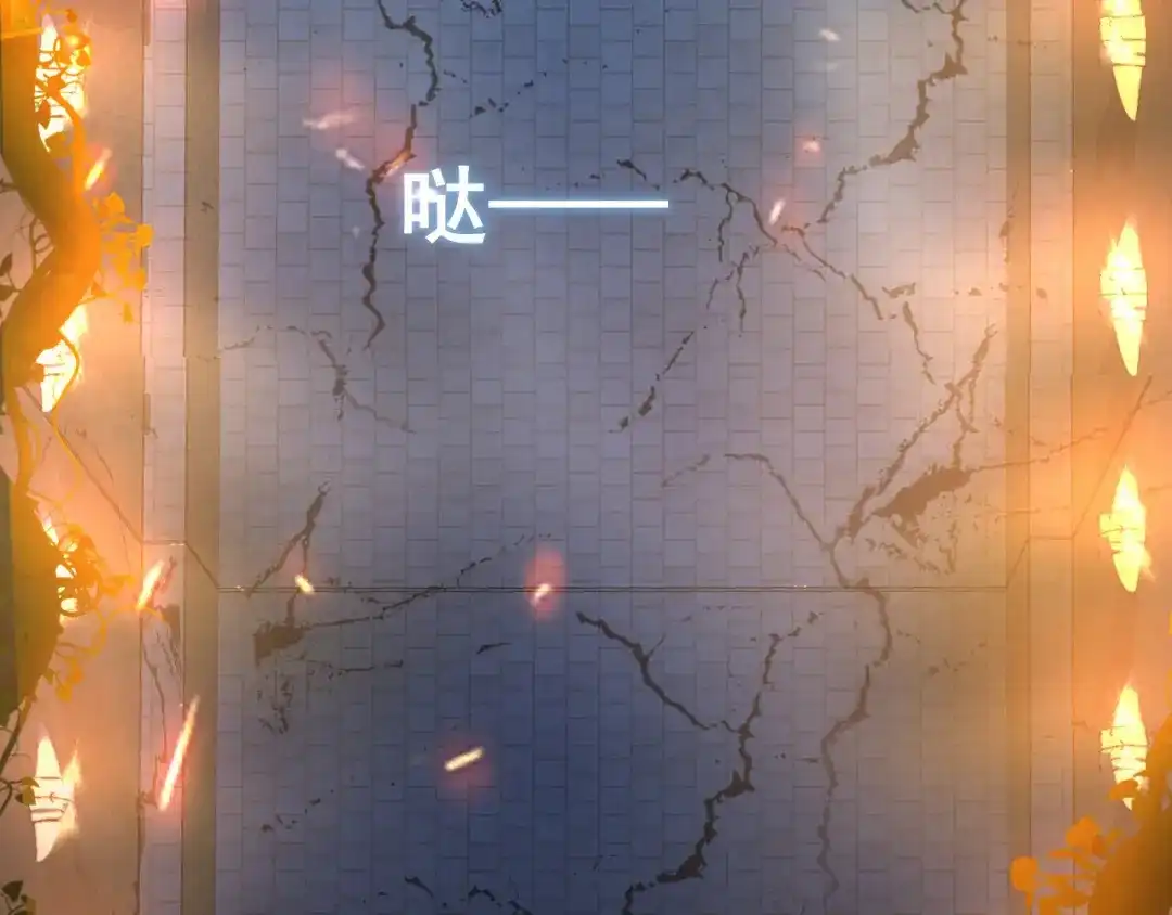 狂女重生：纨绔七皇妃 第203话 宝藏 第56页