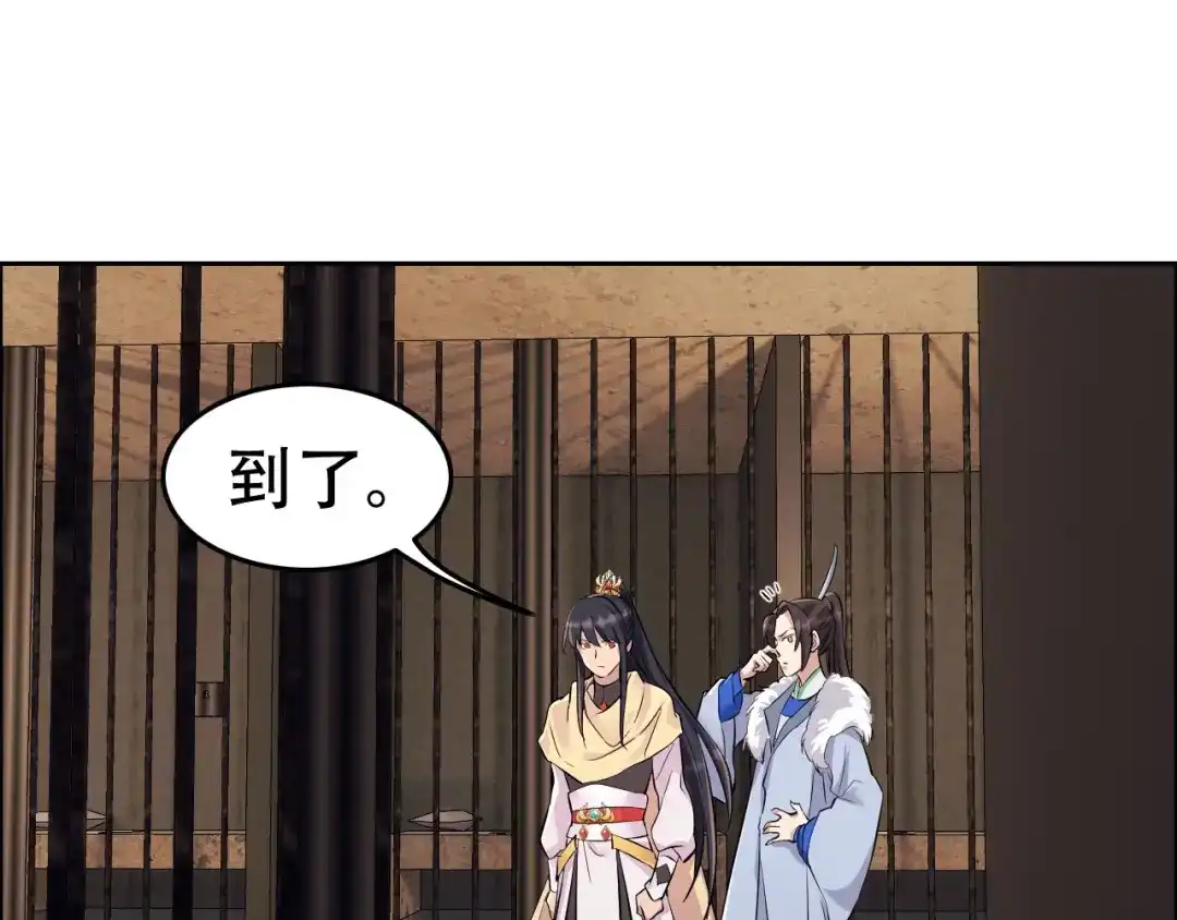 狂女重生：纨绔七皇妃 第204话 哑谜与危机 第40页