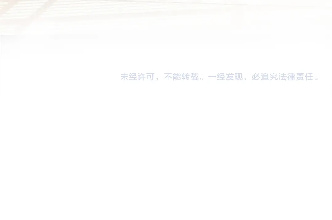 狂女重生：纨绔七皇妃 第204话 哑谜与危机 第79页