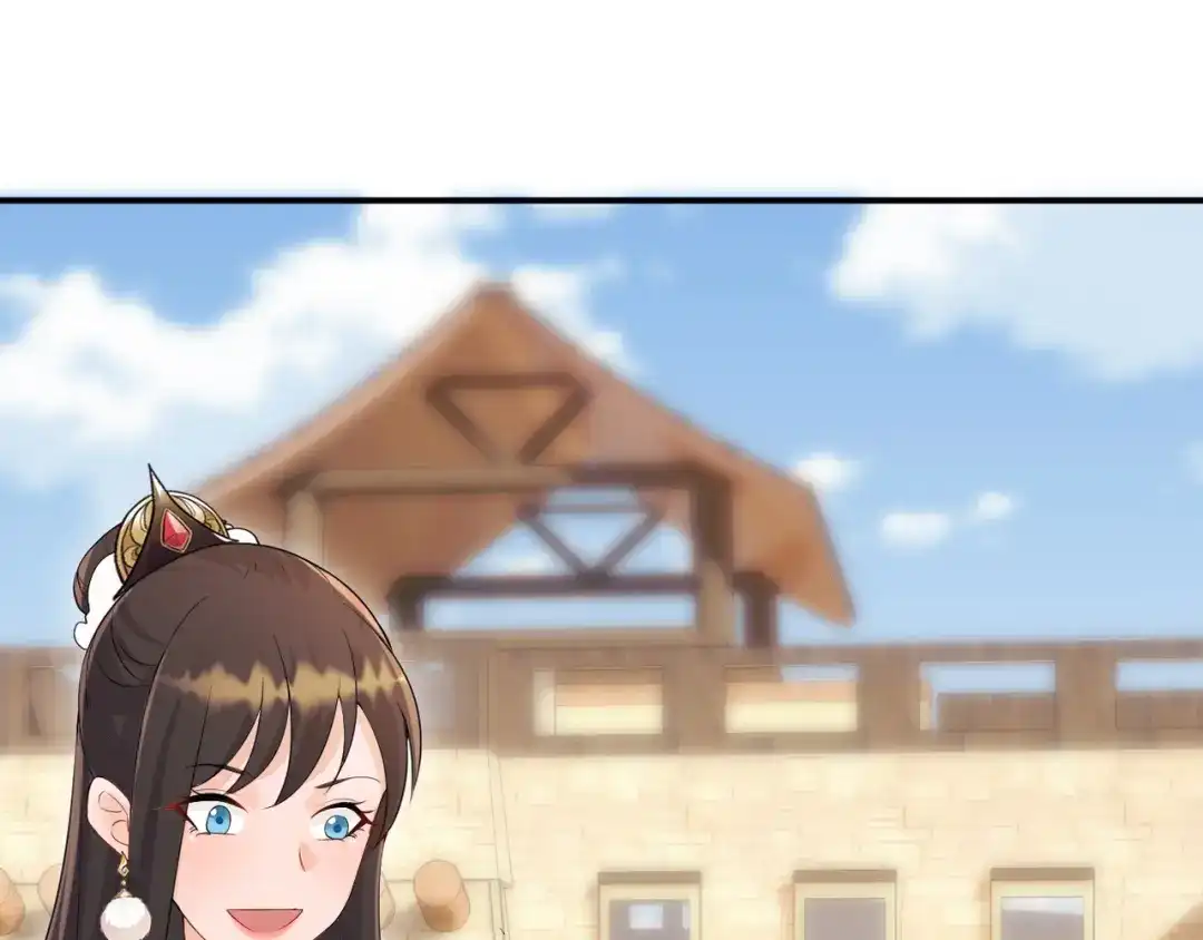 狂女重生：纨绔七皇妃 第205话 眯眼怪 第71页