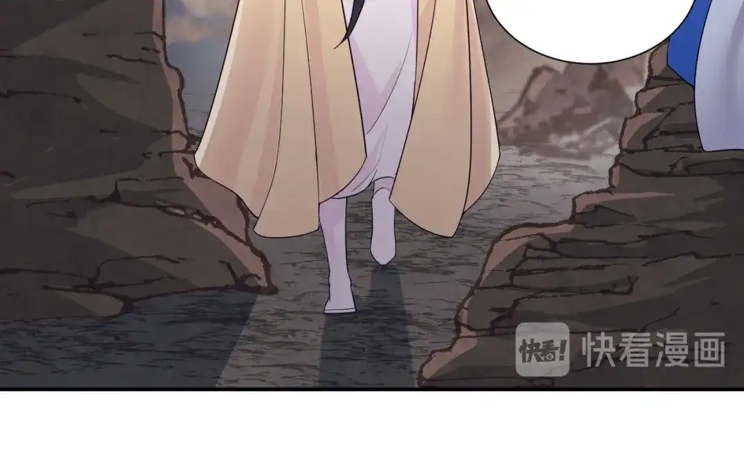 狂女重生：纨绔七皇妃 第205话 眯眼怪 第37页