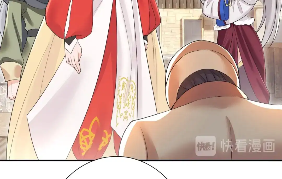 狂女重生：纨绔七皇妃 第205话 眯眼怪 第58页