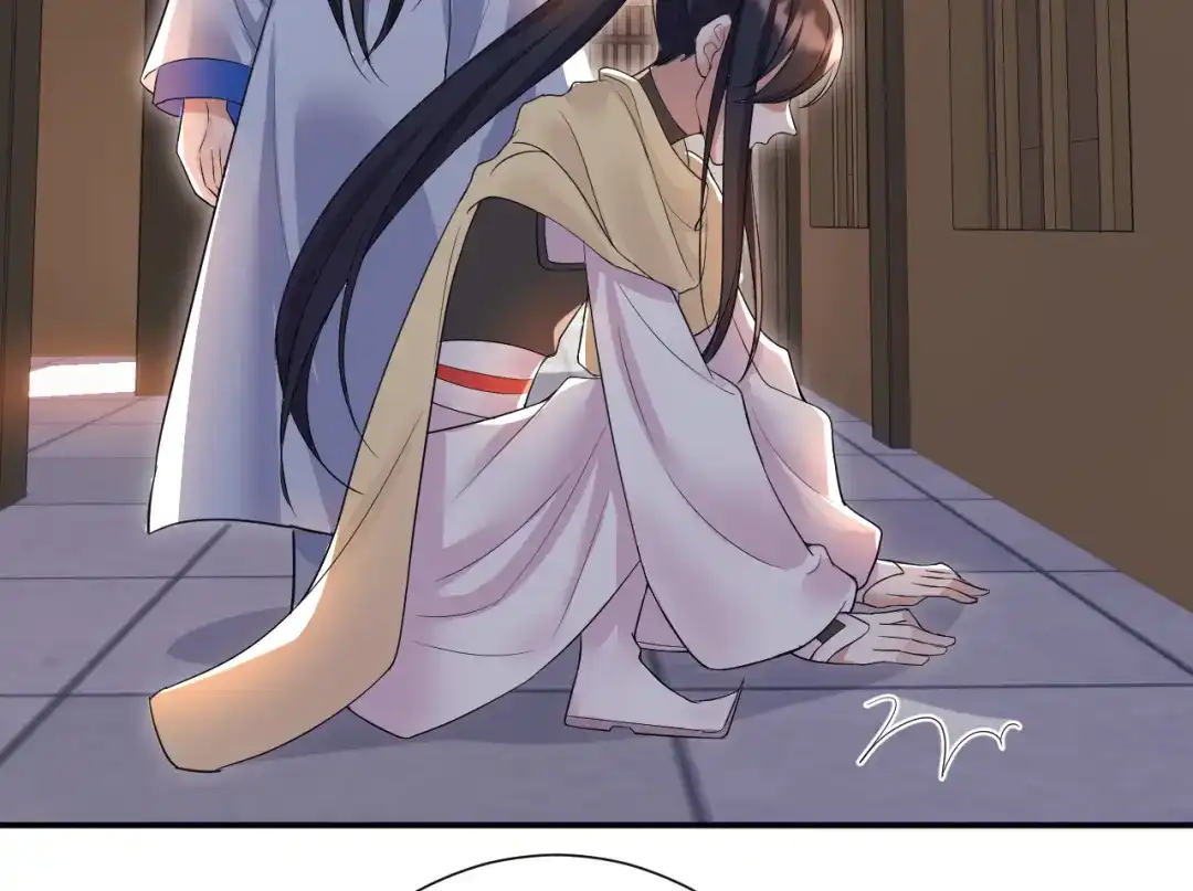 狂女重生：纨绔七皇妃 第205话 眯眼怪 第51页