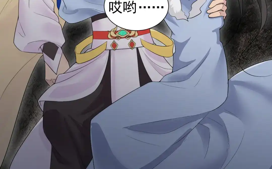 狂女重生：纨绔七皇妃 第205话 眯眼怪 第28页