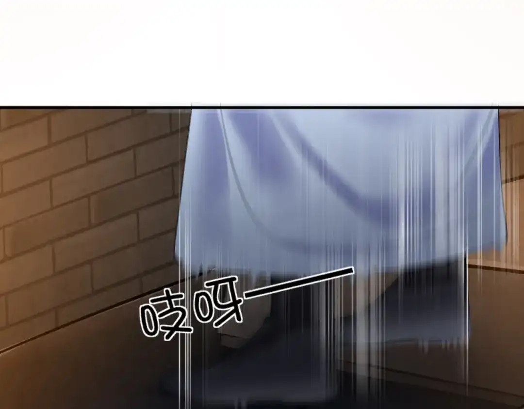 狂女重生：纨绔七皇妃 第205话 眯眼怪 第8页