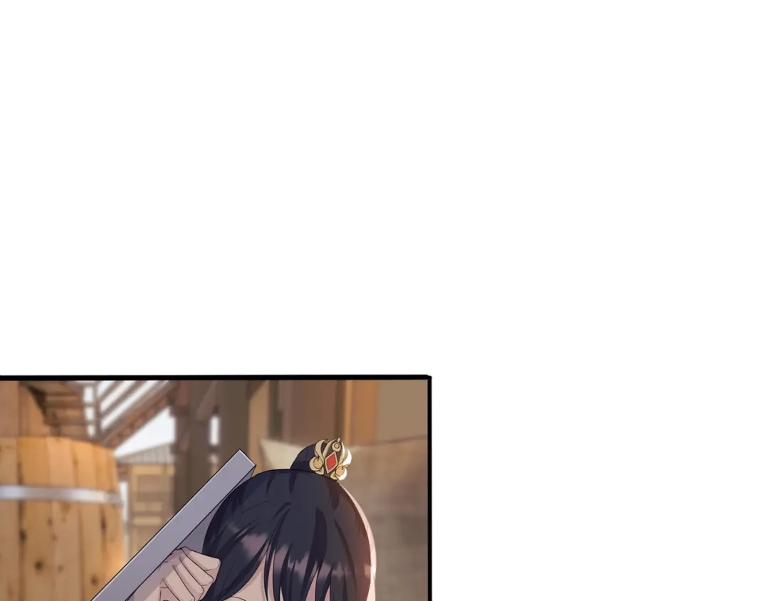 狂女重生：纨绔七皇妃 第205话 眯眼怪 第46页