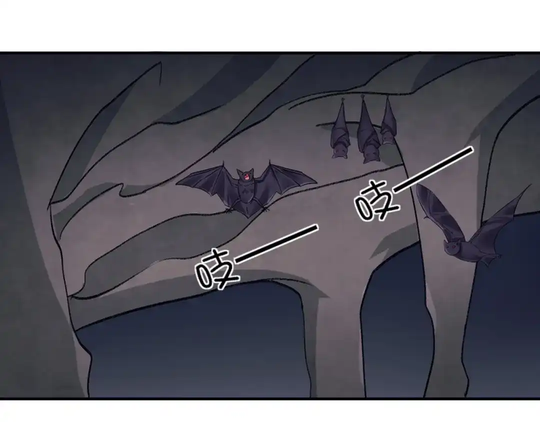 狂女重生：纨绔七皇妃 第205话 眯眼怪 第38页