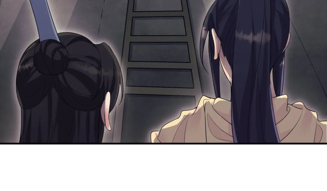 狂女重生：纨绔七皇妃 第205话 眯眼怪 第43页