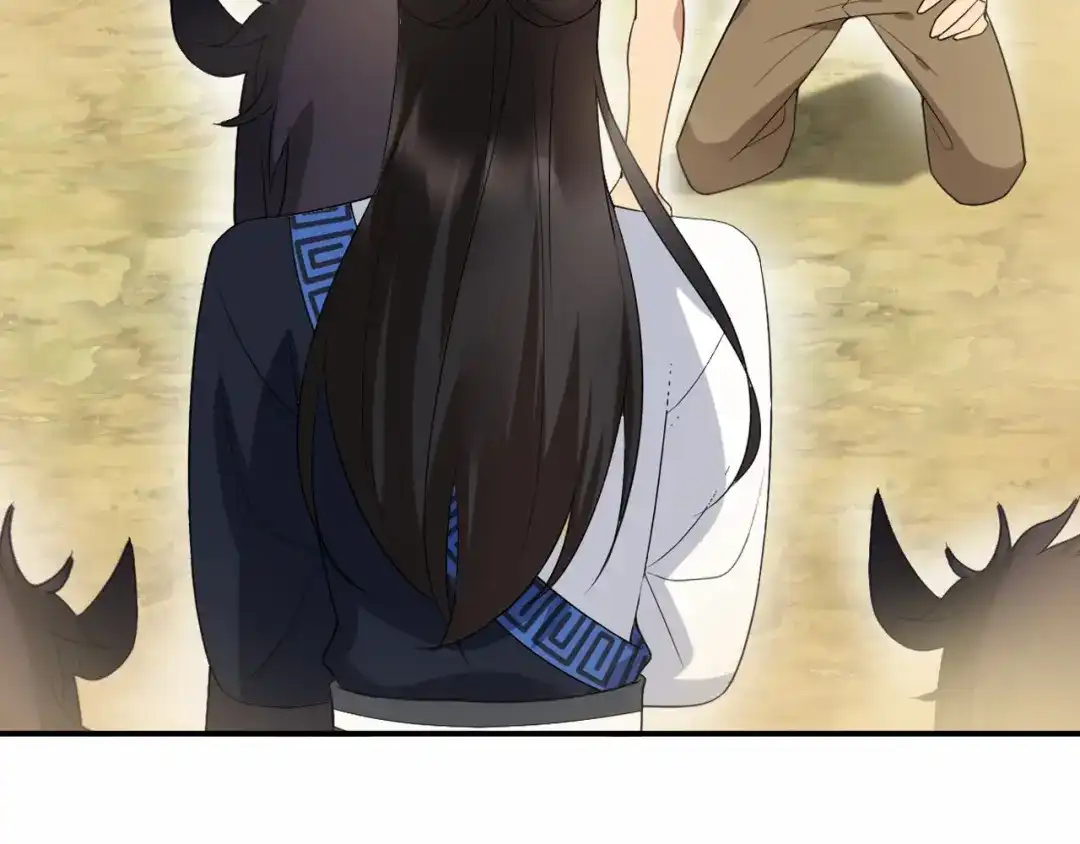 狂女重生：纨绔七皇妃 第206话 新皇无情 第27页