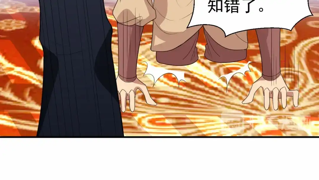 狂女重生：纨绔七皇妃 第206话 新皇无情 第22页
