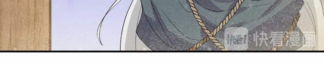 狂女重生：纨绔七皇妃 第206话 新皇无情 第57页