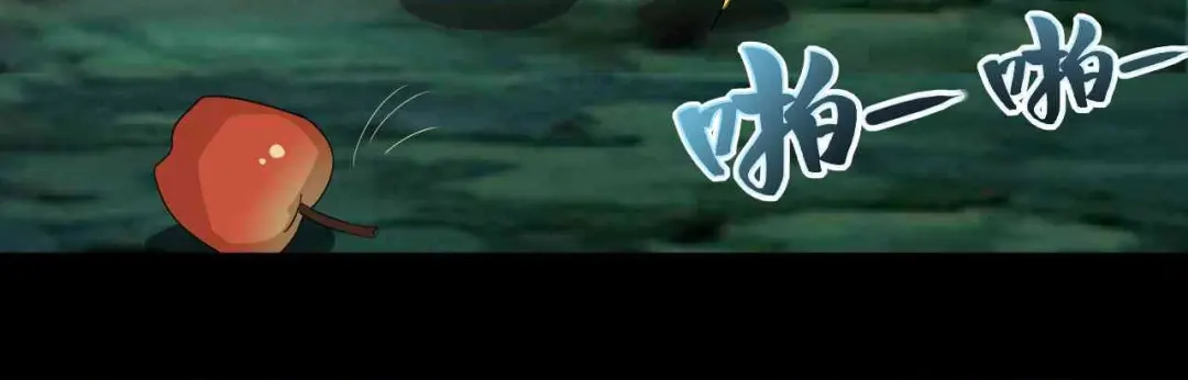 狂女重生：纨绔七皇妃 第207话 故交 第93页