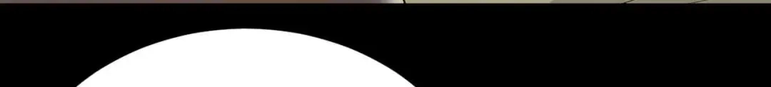 狂女重生：纨绔七皇妃 第207话 故交 第85页