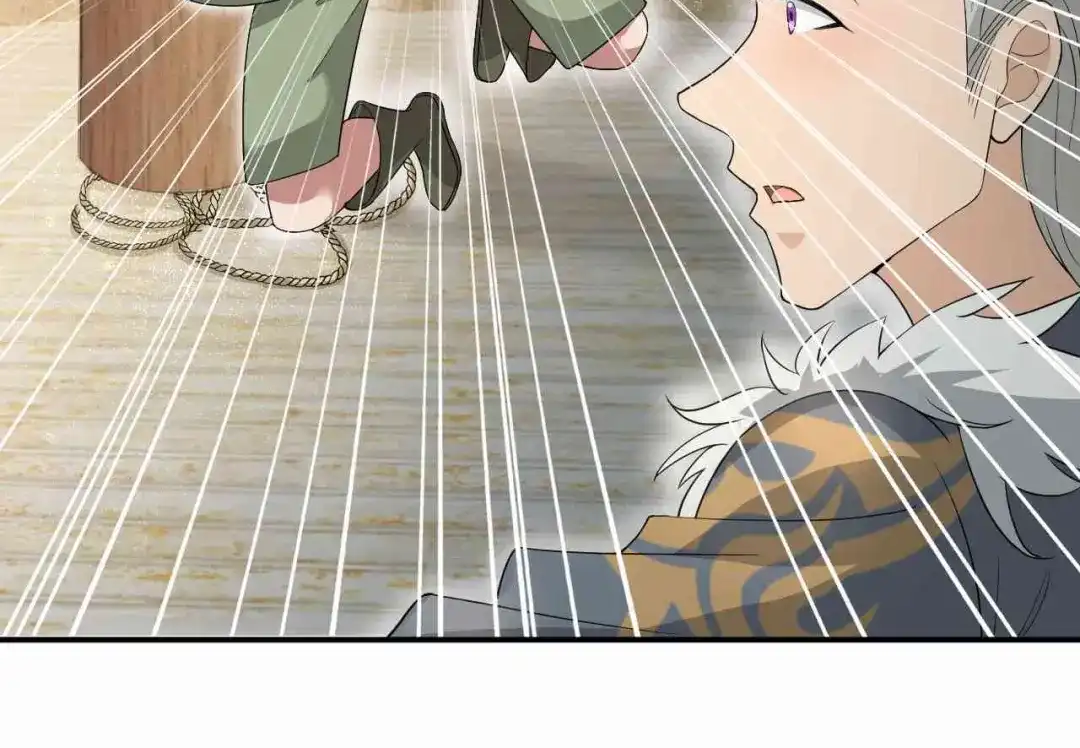 狂女重生：纨绔七皇妃 第207话 故交 第8页