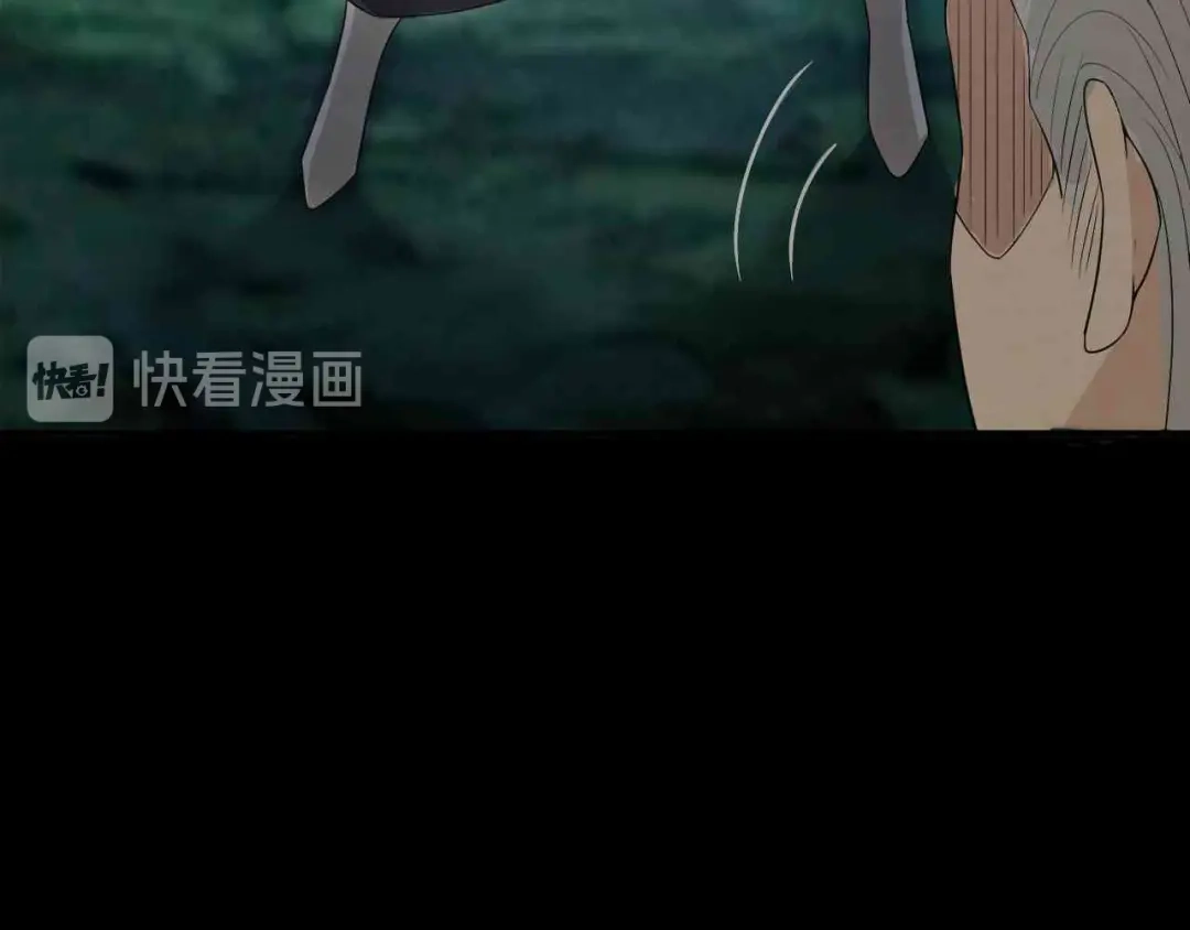 狂女重生：纨绔七皇妃 第207话 故交 第96页
