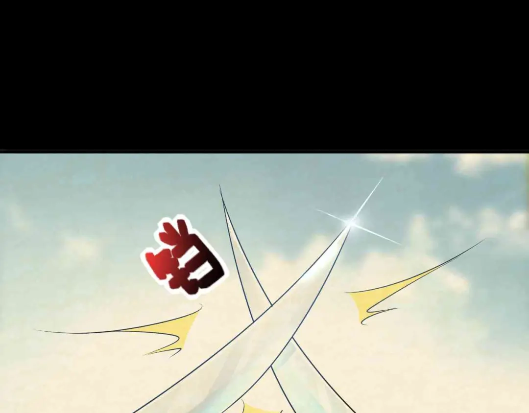 狂女重生：纨绔七皇妃 第207话 故交 第55页