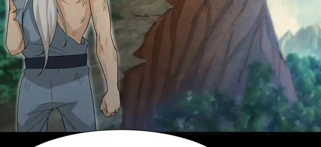 狂女重生：纨绔七皇妃 第207话 故交 第44页